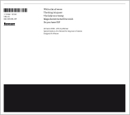 Wieman - The Classics Album