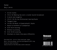 Celer - Sky Limits