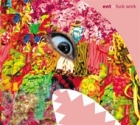 ENT - Fuck Work